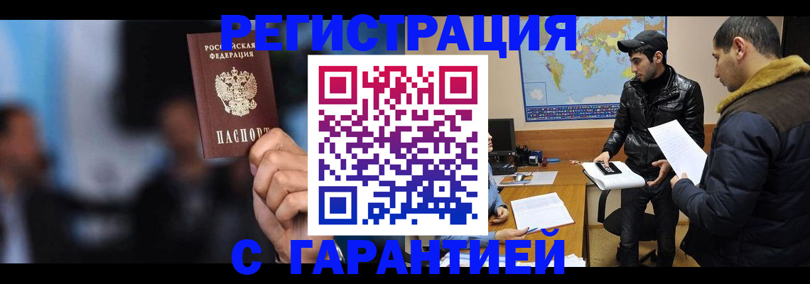 форма 3 в Богородицке