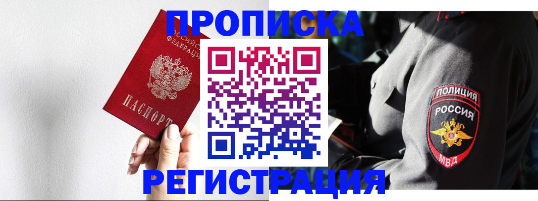 форма 3 в Богородицке